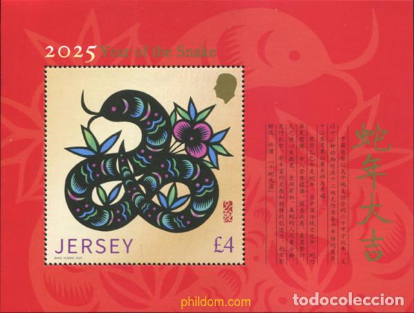 Sellos: 759005 MNH JERSEY 2025 A&ntilde;O LUNAR CHINO - A&ntilde;O DE LA SERPIENTE