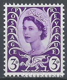 Sellos: REGIONALES DEFINITOS DE GALES 1958 - ISABEL II, 3P VIOLETA, BANDA DE F&Oacute;SFORO CENTRAL - MNH**