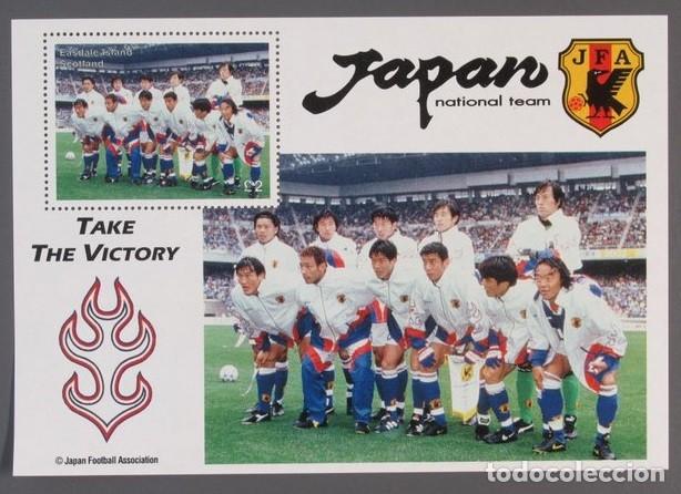 Sellos: GB LOCAL EASDALE 1998 SHEET MNH TAKE THE VICTORY JFA SELECCION JAPONESA DE FUTBOL FOOTBALL DEPORTES