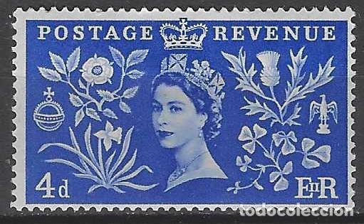 Sellos: GRAN BRETA&Ntilde;A 1953 - CORONACI&Oacute;N DE LA REINA ISABEL II, AZUL MARINO - MH*