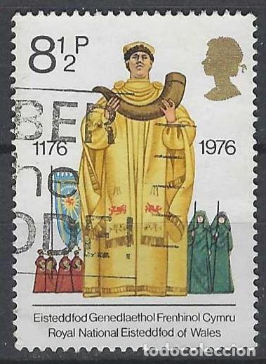 Sellos: GRAN BRETA&Ntilde;A 1976 - TRADICIONES CULTURALES DE GRAN BRETA&Ntilde;A, ARCHIDRU&Iacute;DA Y CUERNO DE ABUNDANCIA - USA