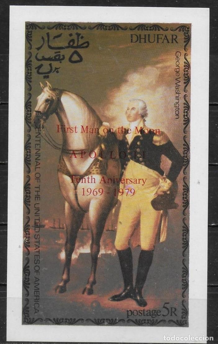 Sellos: DHUFAR 1976 SHEET MNH RED OVERPRINTED APOLLO 11 YORKTOWN G. WASHINGTON CABALLOS BICENTENARIO EEUU