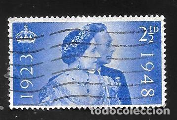 Sellos: INGLATERRA - EN LIQUIDACI&Oacute;N