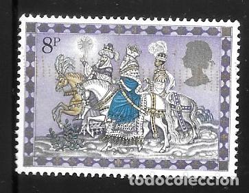 Sellos: INGLATERRA - EN LIQUIDACI&Oacute;N