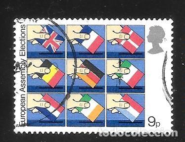 Timbres: INGLATERRA - EN LIQUIDACI&Oacute;N