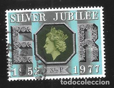Sellos: INGLATERRA - EN LIQUIDACI&Oacute;N