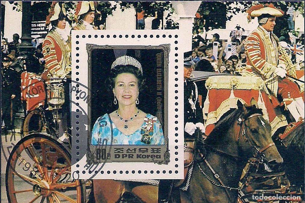 Sellos: COREA - KOREA - 1984 - BLOQUE CON LA REINA ISABEL II DE GRAN BRETA&Ntilde;A - MATASELLADO