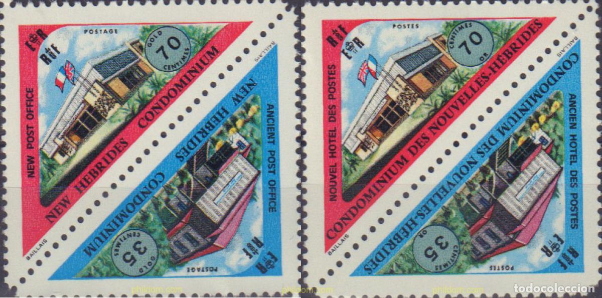 Sellos: 584717 MNH NUEVAS HEBRIDAS 1974 CASA DE CORREOS