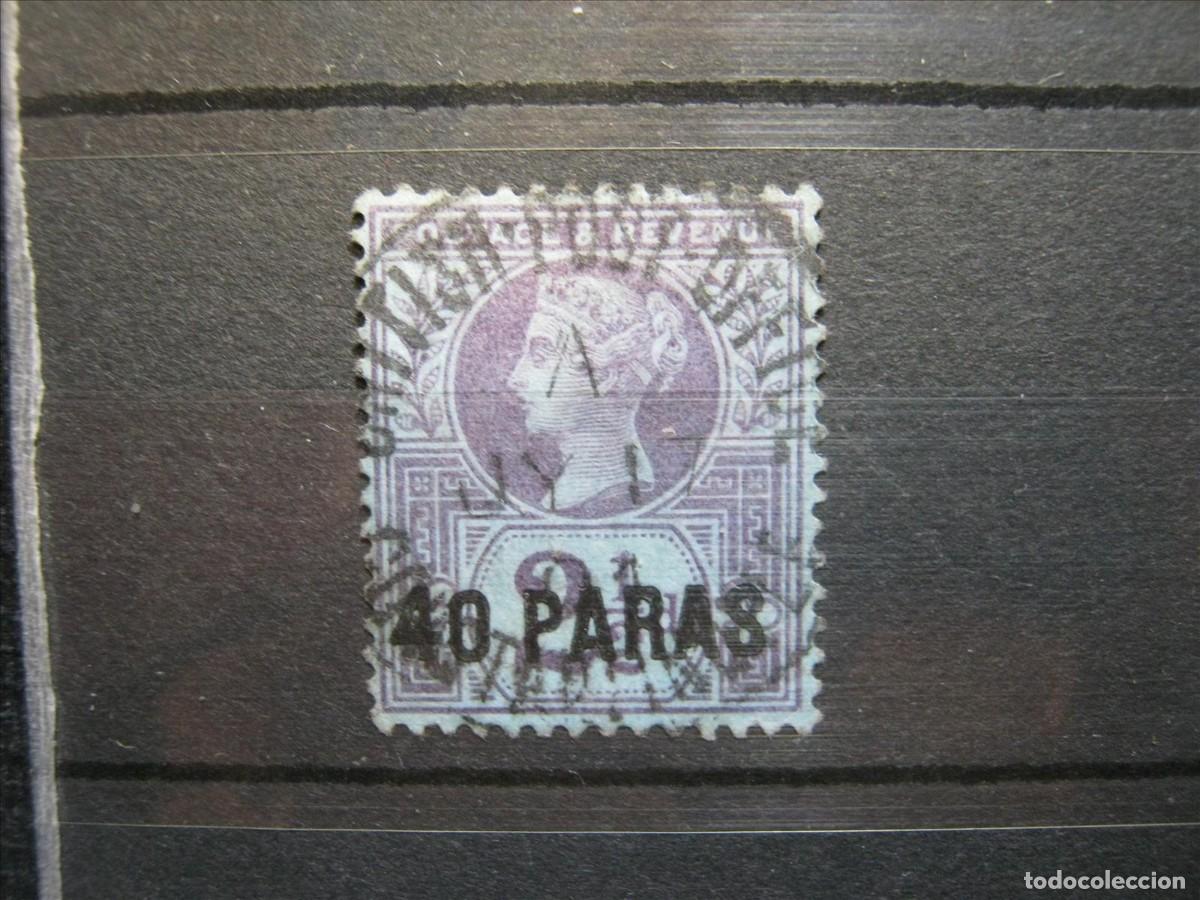 Timbres: GRAN BRETA&Ntilde;A LEVANTE OCUPACI&Oacute;N INGLESA 1885 YVERT 1 USADO PERFECTO.
