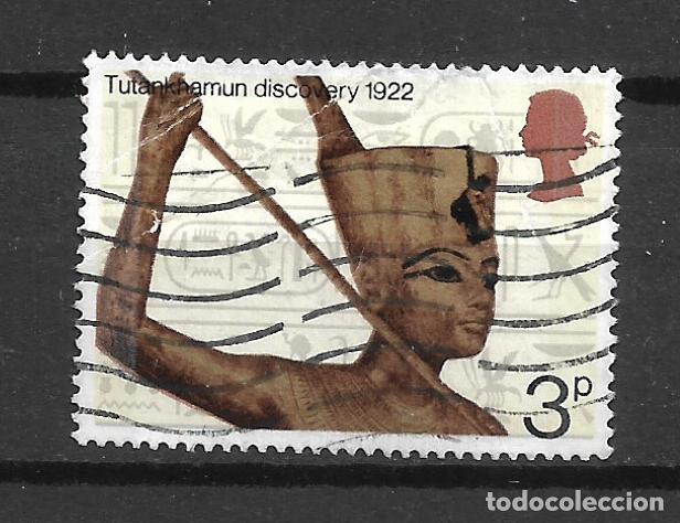 Sellos: gran breta&ntilde;a 1972 # 668 usado - 22/28