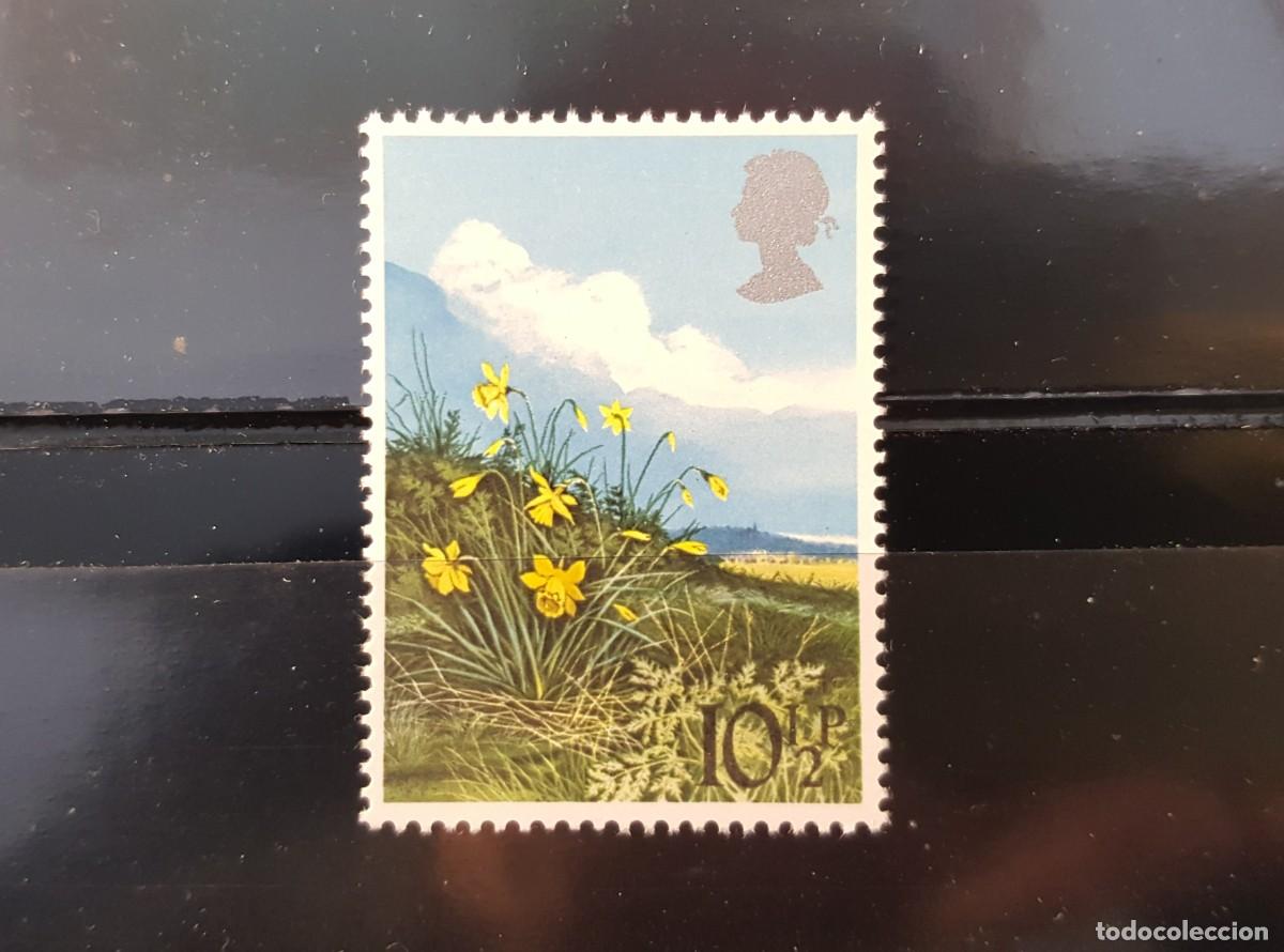 Sellos: Sello nuevo. Flores Silvestres. Narcisos. 21 Marzo 1979. Yvert. 885.