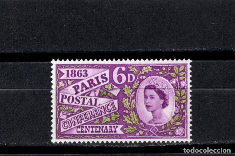 Sellos: Sello nuevo. Centenario Conferencia Postal de Paris. 7 de Mayo de 1963. Yvert 372.