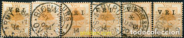 Sellos: 795425 USED ORANGE 1900 SELLOS DE 1868-94 SOBRECARGADOS