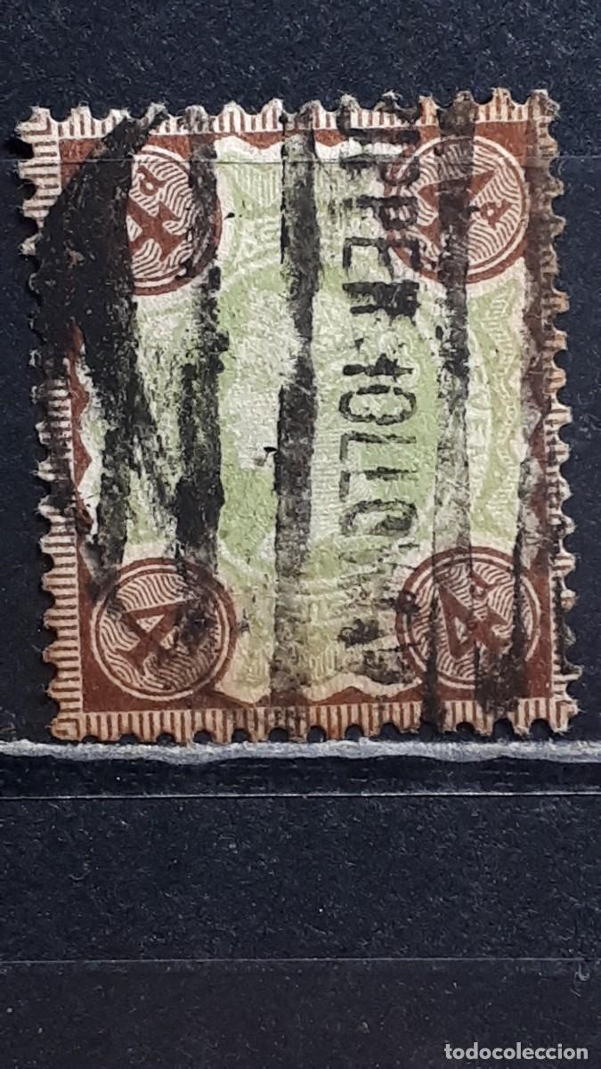 Stamps: GRAN BRETA&Ntilde;A. A&Ntilde;O 1887. &deg;. YVERT 97