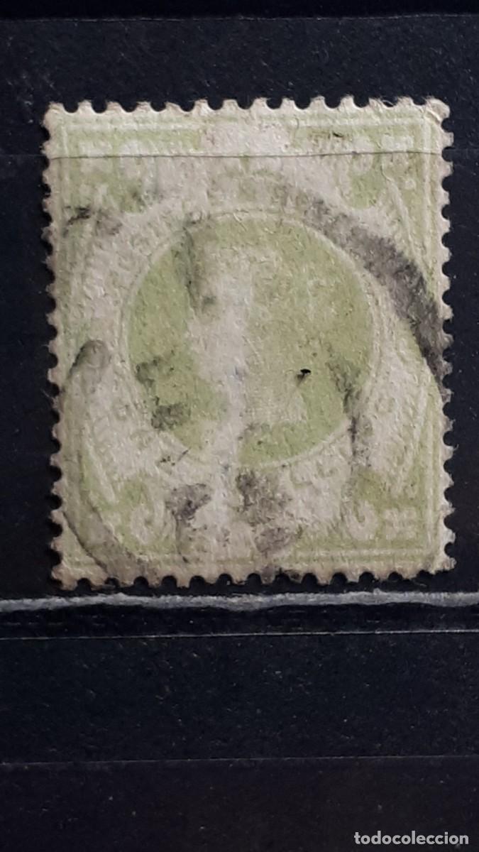 Stamps: GRAN BRETA&Ntilde;A. A&Ntilde;O 1887. &deg;. YVERT 103