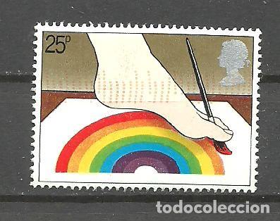 Timbres: GRAN BRETA&Ntilde;A 1981 - YVERT NRO. 979 - USADO
