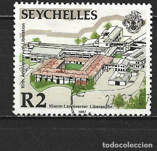 Selos: SEYCHELLES COLONIA BRITANICA YVERT NUM. 632 USADO