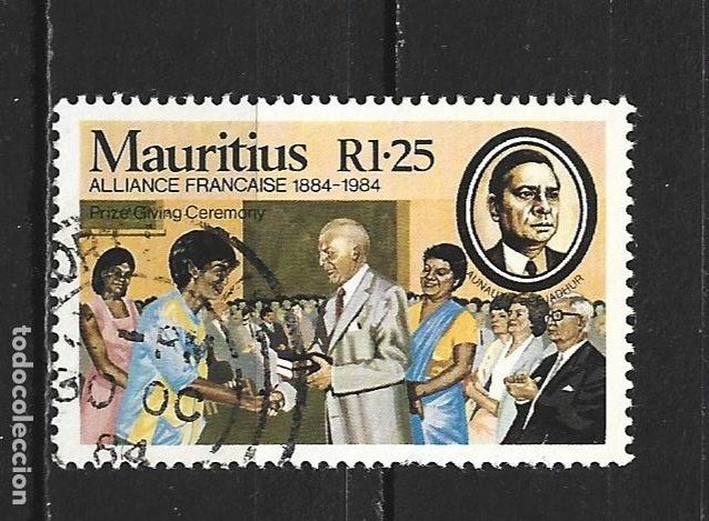 Stamps: MAURICIO COLONIA BRITANICA YVERT NUM. 612 USADO