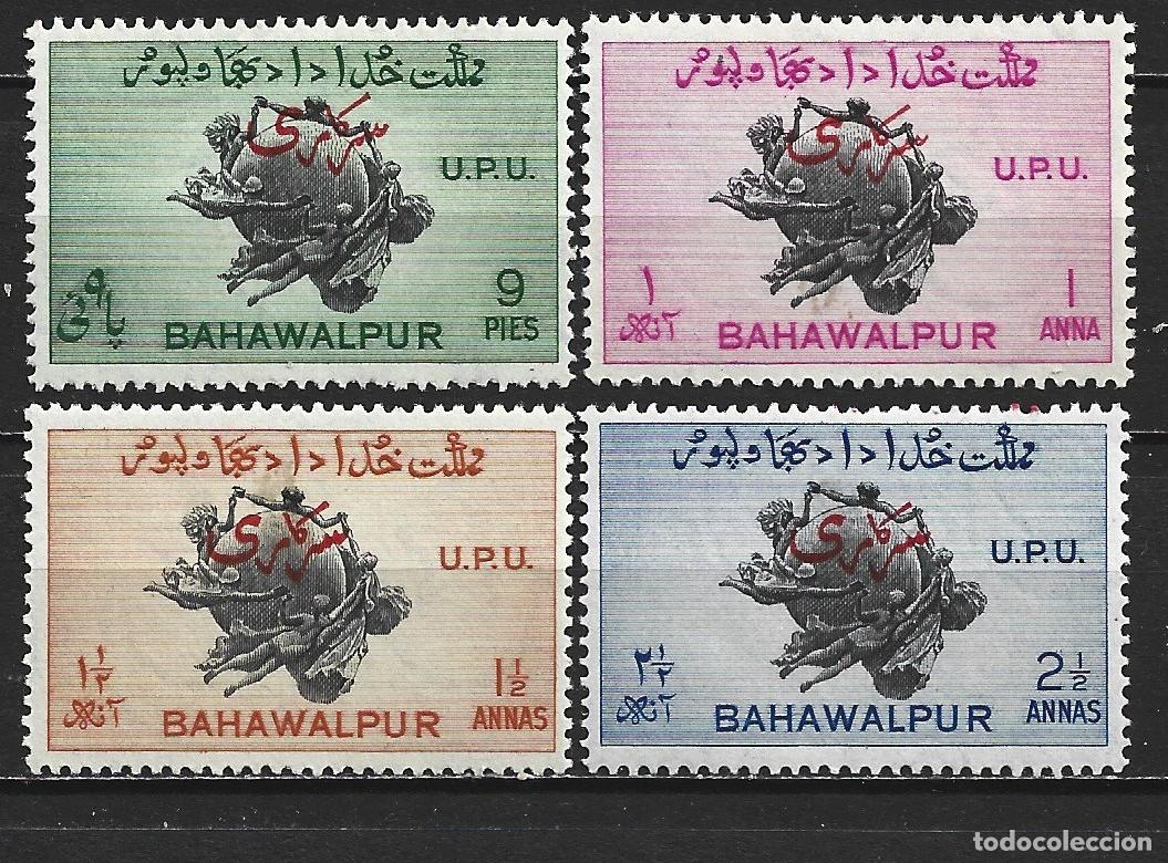 Sellos: BAHAWALPUR PROTECTORADO BRITANICO SERVICIO YVERT NUM. 25/28 ** SERIE COMPLETA CON FIJASELLOS