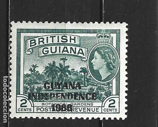 Sellos: GUAYANA BRITANICA YVERT NUM. 225 ** NUEVO SIN FIJASELLOS