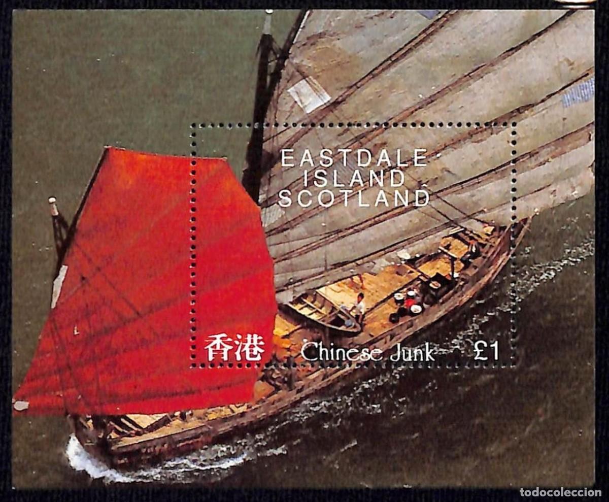 Sellos: GB LOCAL EASDALE 1997 SHEET MNH JUNCO CHINO SAILING SHIPS BOATS VELEROS BARCOS NAVIOS VOILIERS