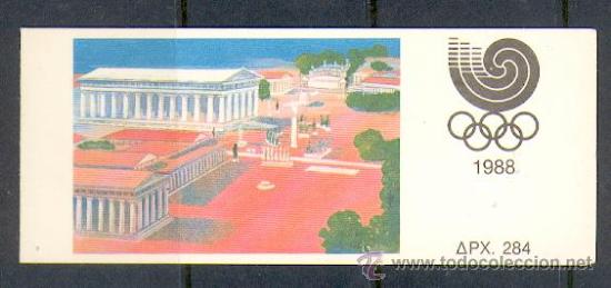 Sellos: Grecia Carteira ** - Foto 1