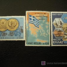 Sellos: GRECIA 1972 IVERT 1081/3 *** 5 ANIVERSARIO DE LA REVOLUCIÓN