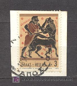 Sellos: GRECIA, USADO - Foto 1
