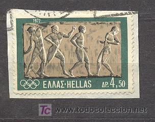 Sellos: GRECIA, USADO - Foto 1