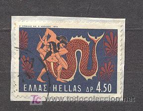 Sellos: GRECIA, USADO - Foto 1
