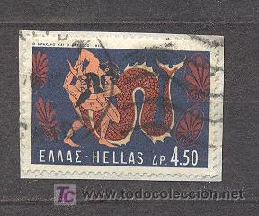 Sellos: GRECIA, USADO - Foto 1