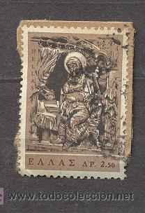 Sellos: GRECIA, USADO - Foto 1