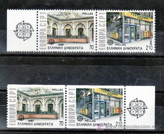 Sellos: grecia 1726/8a sin charnela, tema europa, edificios de correos - Foto 1
