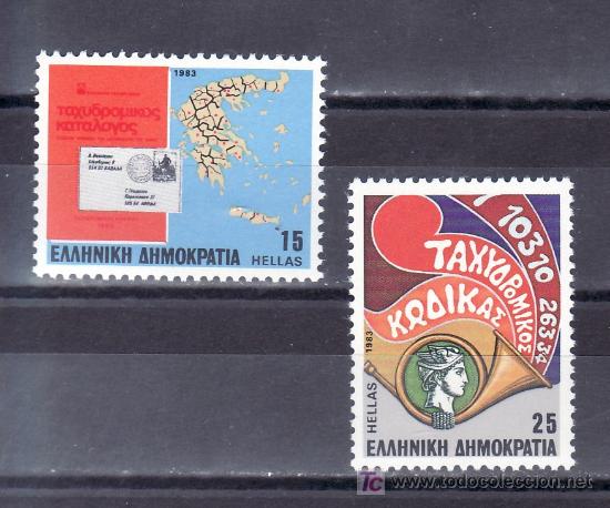 Sellos: grecia 1489/90 sin charnela, introduccion del codigo postal, - Foto 1