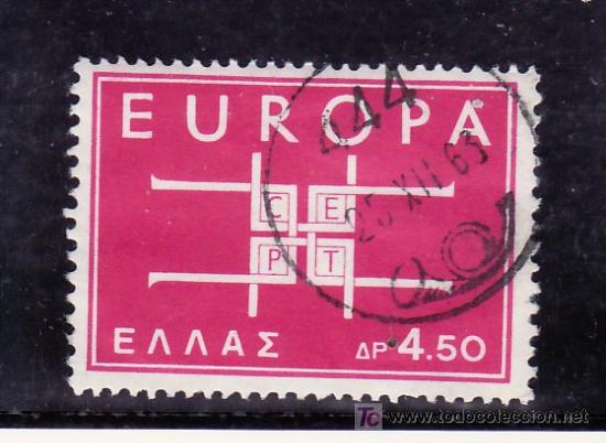 Sellos: grecia  800 usada, - Foto 1