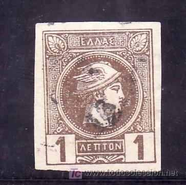 Sellos: grecia   55 usada, - Foto 1