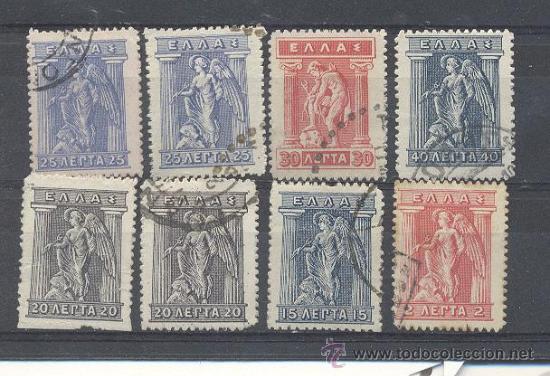 Sellos: GRECIA,IRIS - Foto 1