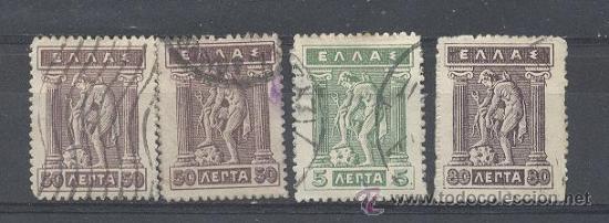 Sellos: GRECIA, MERCURIO - Foto 1