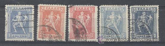 Sellos: GRECIA, - Foto 1