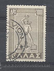 Sellos: GRECIA, - Foto 1