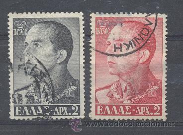 Sellos: GRECIA, - Foto 1