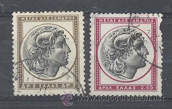 Sellos: GRECIA, - Foto 1