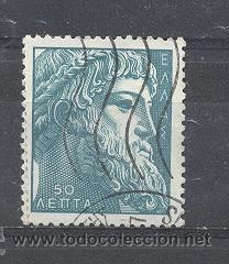 Sellos: GRECIA, - Foto 1