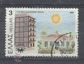 Sellos: GRECIA, - Foto 1