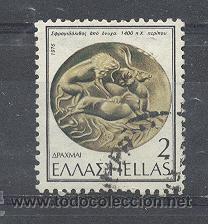 Sellos: GRECIA, - Foto 1