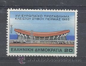 Sellos: GRECIA, - Foto 1