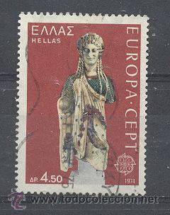 Sellos: GRECIA, - Foto 1