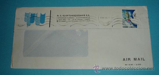 Sellos: SOBRE CON MATASELLO DE RODILLO. 1988 - Foto 1