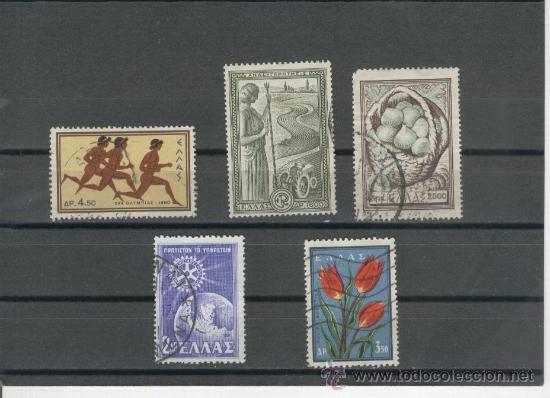 Sellos: SELLOS. ANTIGUOS. GRECIA. - Foto 1