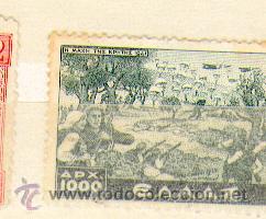 Sellos: Grecia 552 * - Foto 1